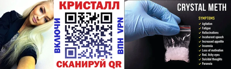 Амфетамин Premium  KRAKEN ссылка  Прокопьевск 