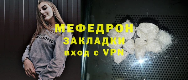 PSILOCYBIN Аркадак
