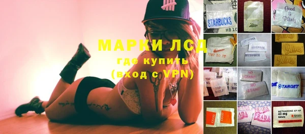 таблы Абдулино