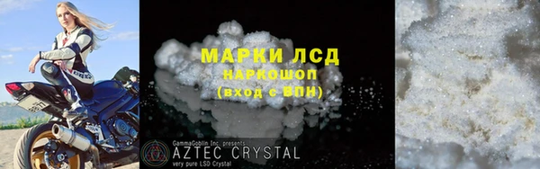 винт Абинск