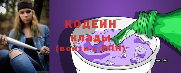 винт Абинск