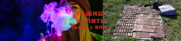 мефедрон VHQ Абаза