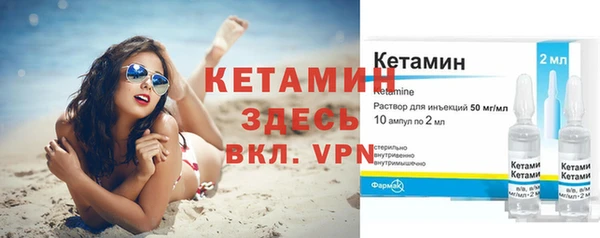 винт Абинск