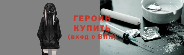 таблы Абдулино