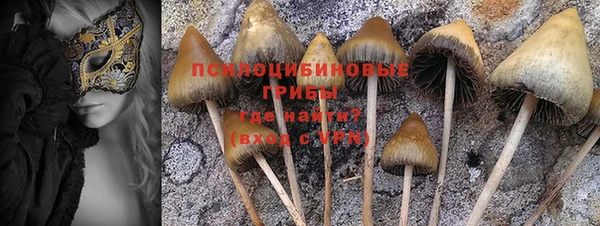 мефедрон VHQ Абаза