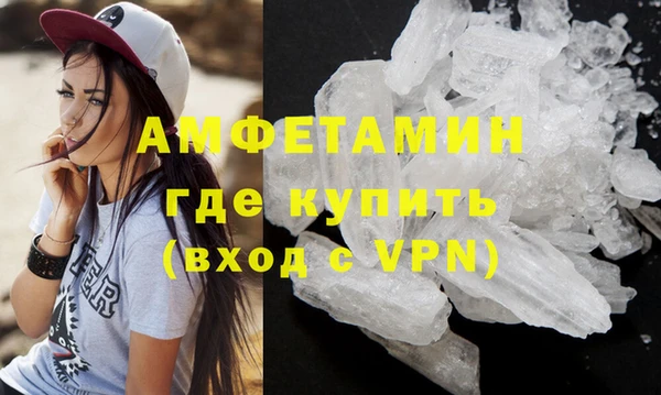 винт Абинск