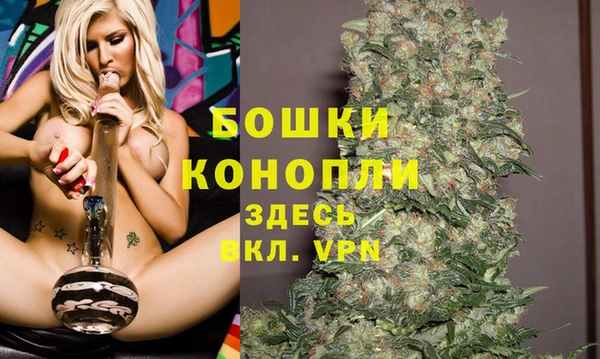 винт Абинск