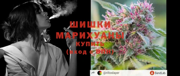 мефедрон VHQ Абаза