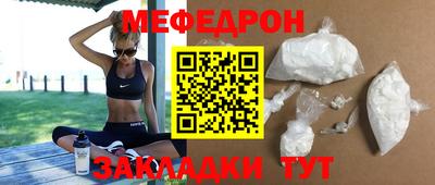 кокаин перу Гай