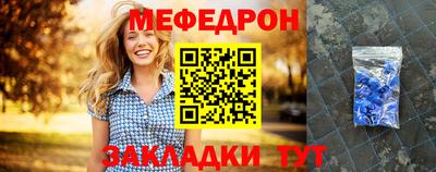 ALPHA-PVP Гатчина