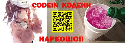 экстази Гагарин