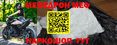 кокаин перу Гай