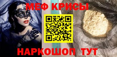 кокаин перу Гай