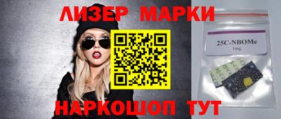 кокаин перу Гай
