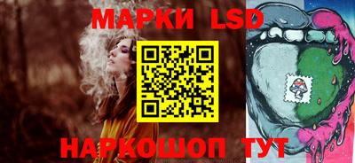 экстази Гагарин