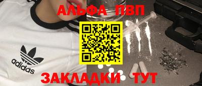 кокаин перу Гай