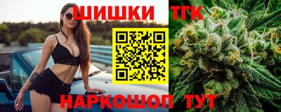 экстази Гагарин