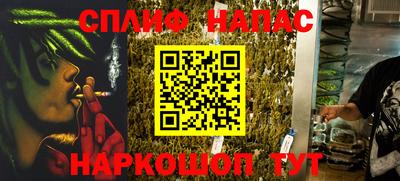 экстази Гагарин