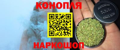 ALPHA-PVP Гатчина