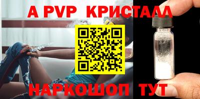 кокаин перу Гай