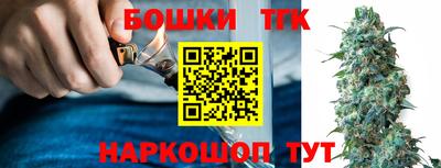 экстази Гагарин