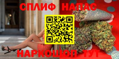 ALPHA-PVP Гатчина
