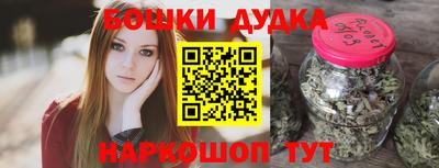 экстази Гагарин