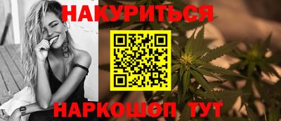 ALPHA-PVP Гатчина