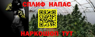 кокаин перу Гай