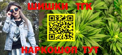 экстази Гагарин