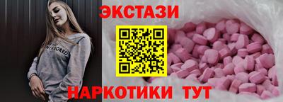 кокаин перу Гай