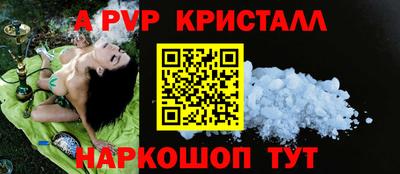 кокаин перу Гай
