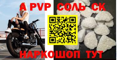 экстази Гагарин