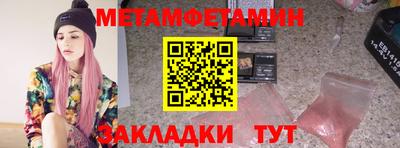 экстази Гагарин