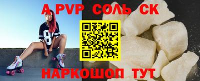 экстази Гагарин