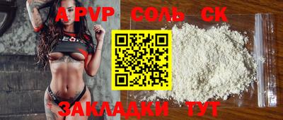 экстази Гагарин