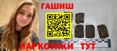 экстази Гагарин