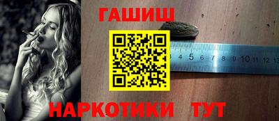ALPHA-PVP Гатчина