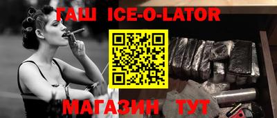 кокаин перу Гай