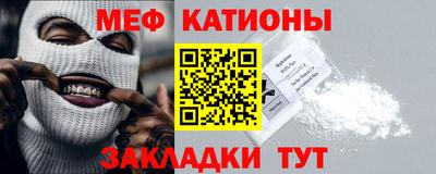кокаин перу Гай