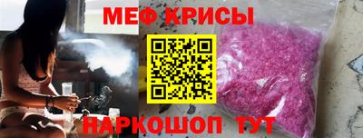 экстази Гагарин