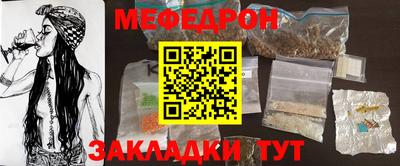 кокаин перу Гай