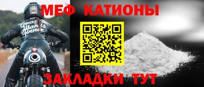ALPHA-PVP Гатчина