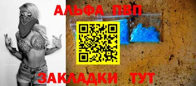 экстази Гагарин