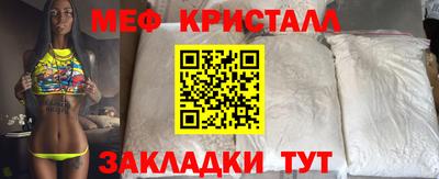 кокаин перу Гай