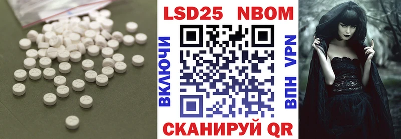 наркотики  Прокопьевск  ЛСД экстази ecstasy 