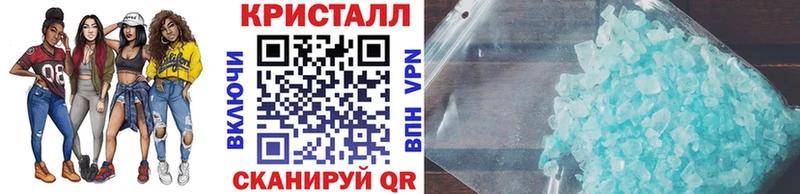 мориарти клад Прокопьевск Первитин витя